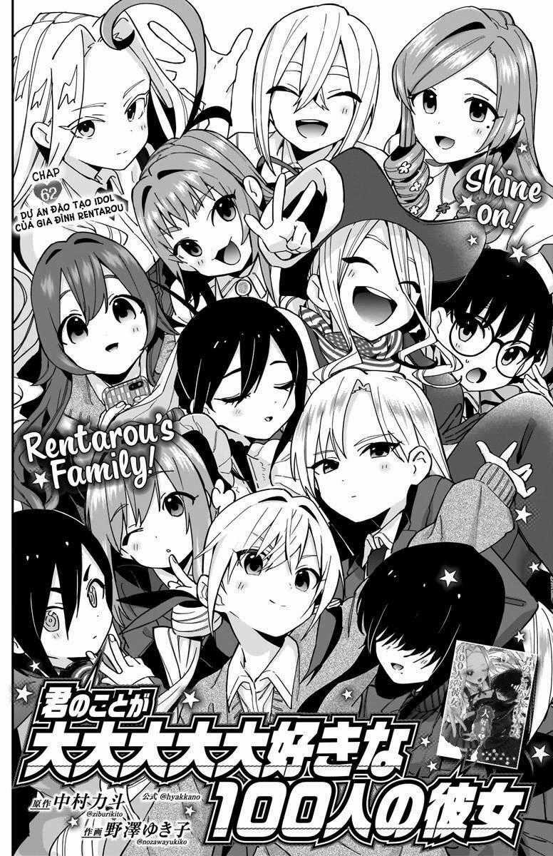 Kimi No Koto Ga Dai Dai Dai Dai Daisuki Na 100-Ri No Kanojo Chương 62 trang 1