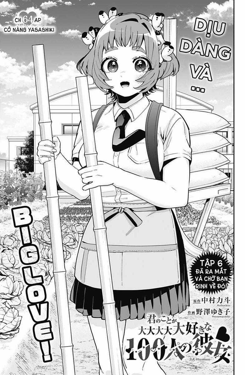 Kimi No Koto Ga Dai Dai Dai Dai Daisuki Na 100-Ri No Kanojo Chương 64 trang 1