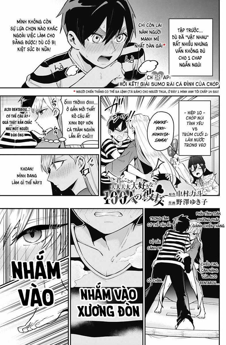 Kimi No Koto Ga Dai Dai Dai Dai Daisuki Na 100-Ri No Kanojo Chương 68 trang 1