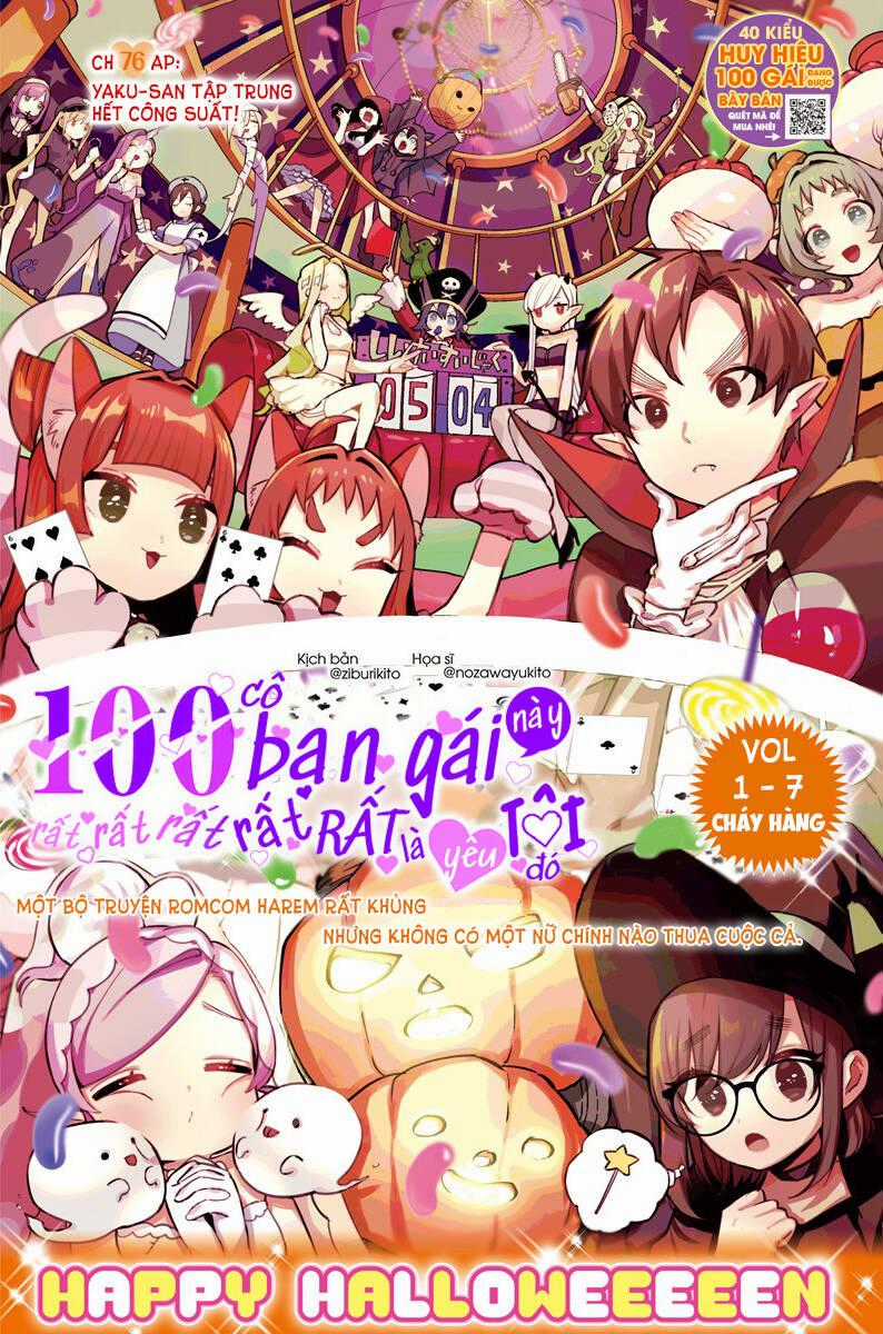 Kimi No Koto Ga Dai Dai Dai Dai Daisuki Na 100-Ri No Kanojo Chương 76 trang 0