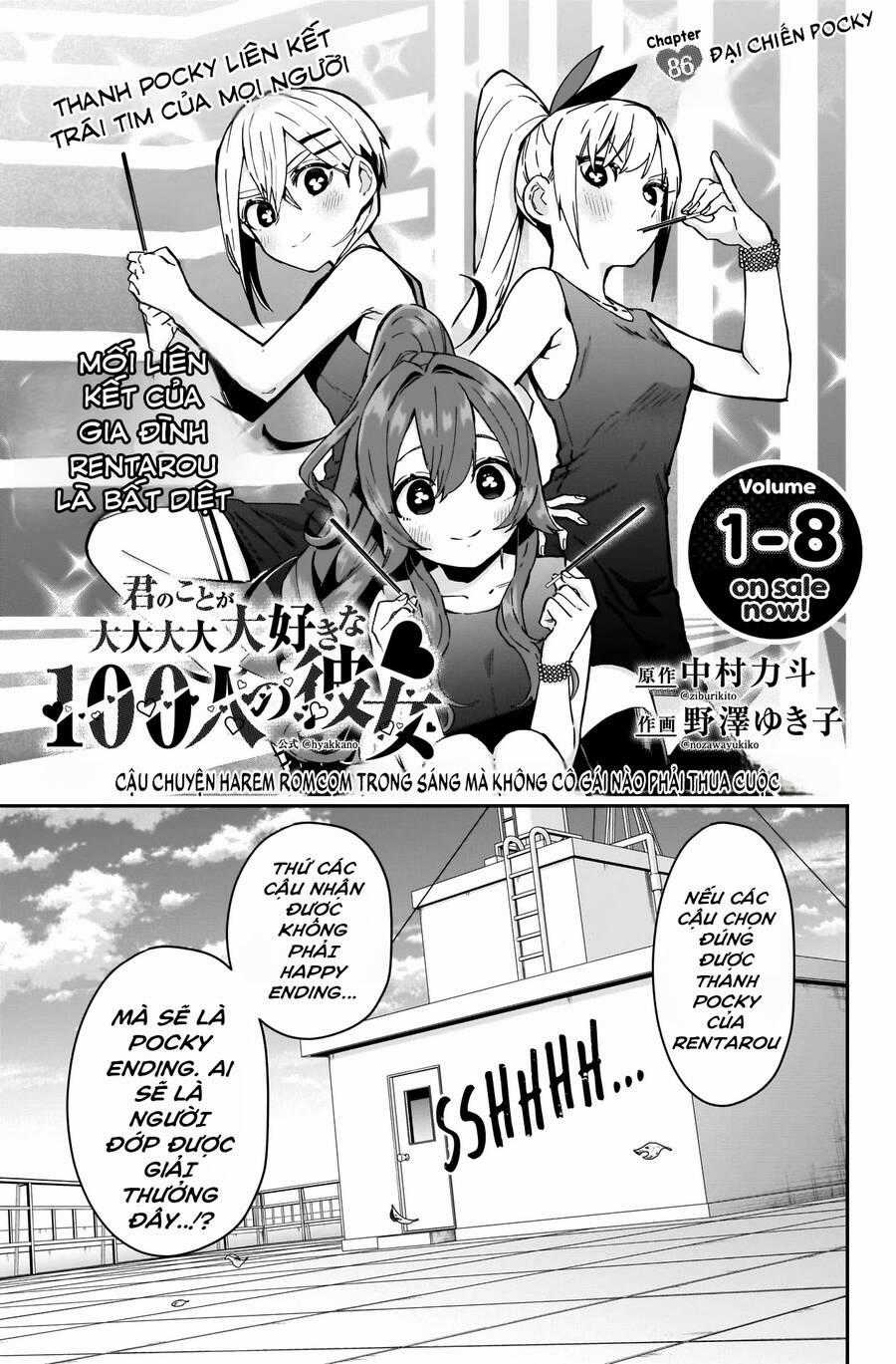 Kimi No Koto Ga Dai Dai Dai Dai Daisuki Na 100-Ri No Kanojo Chương 86 trang 1