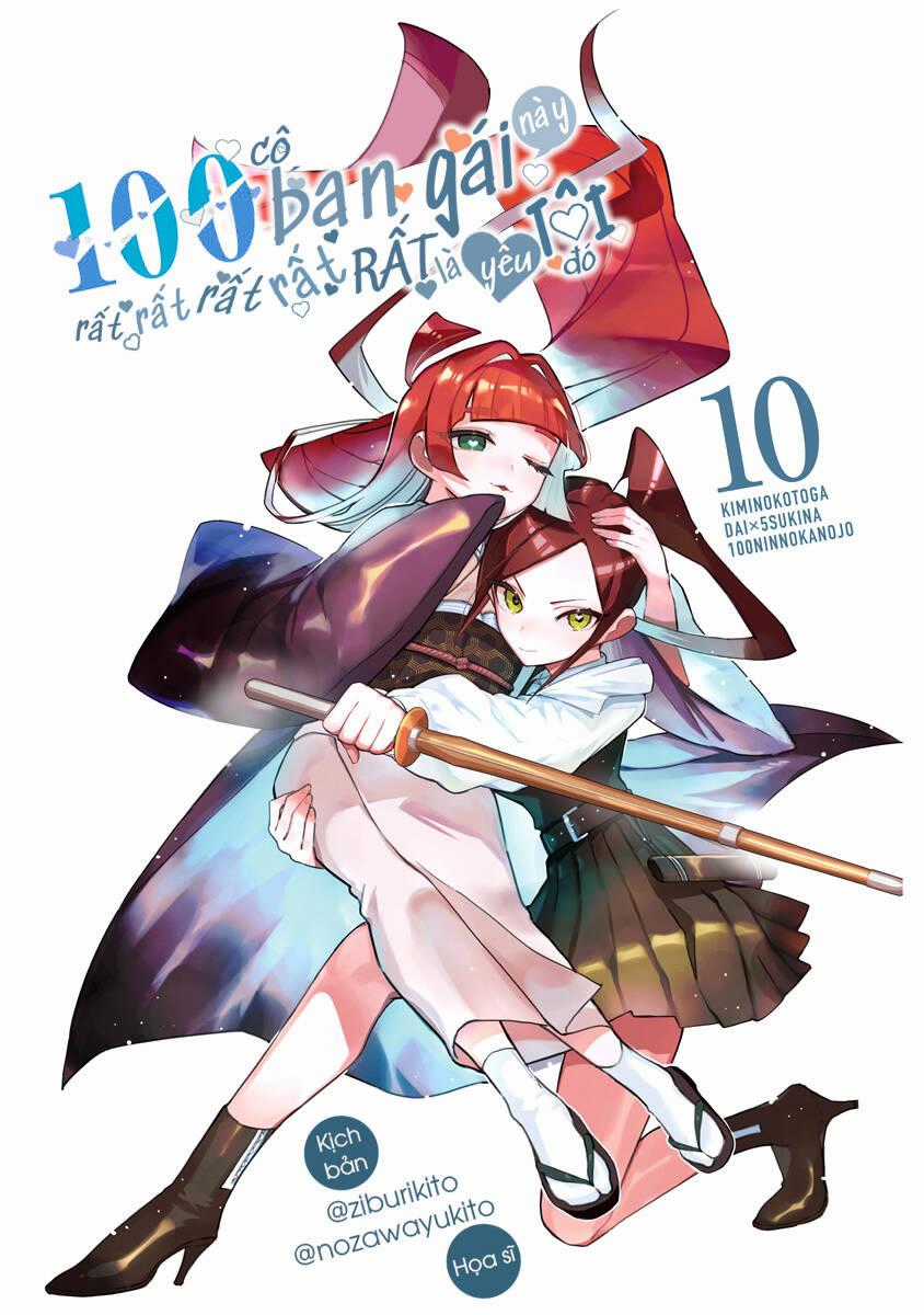 Kimi No Koto Ga Dai Dai Dai Dai Daisuki Na 100-Ri No Kanojo Chương 87 trang 0