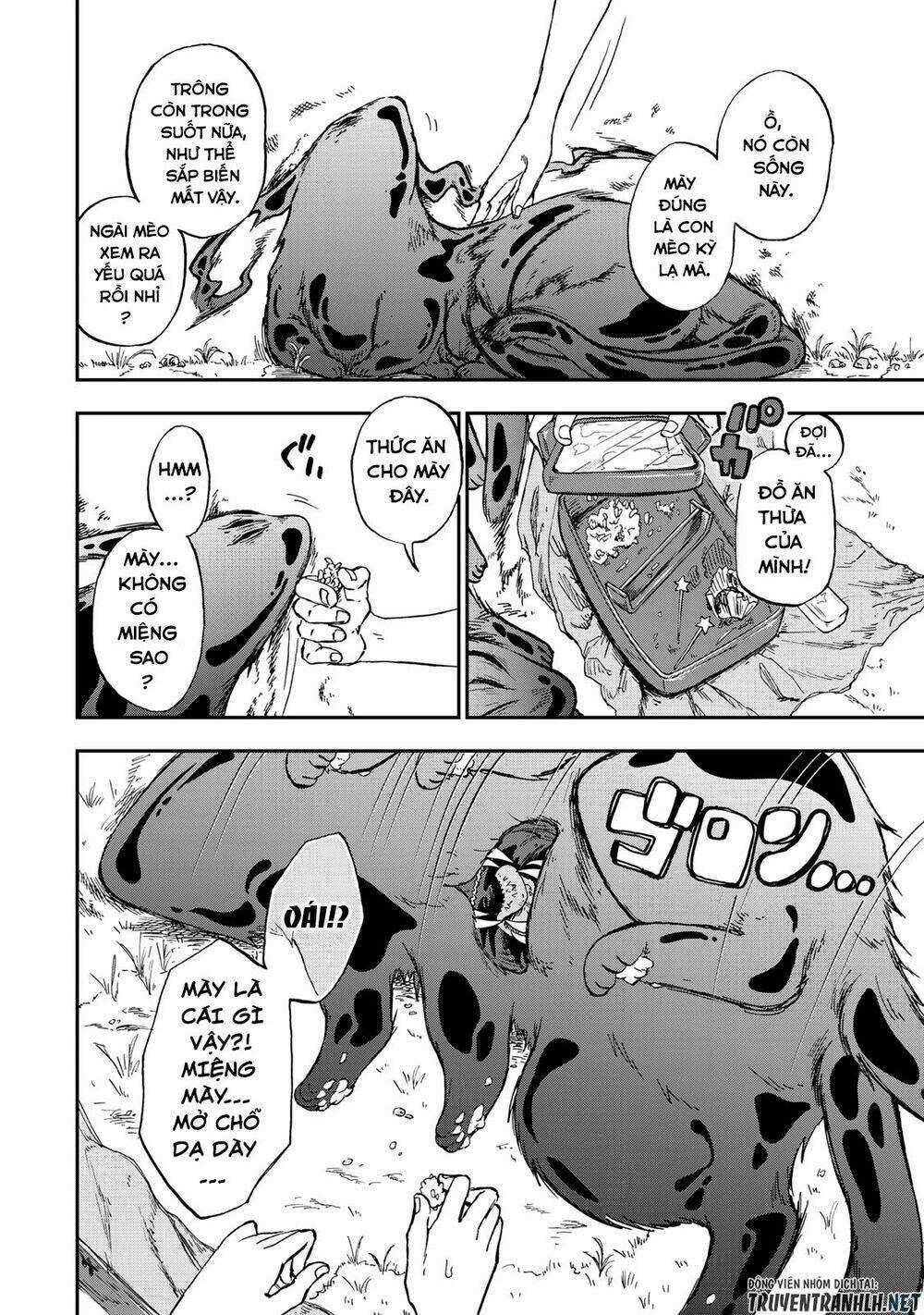 Kimi No Koto Tabeteii? Chapter 1 trang 5