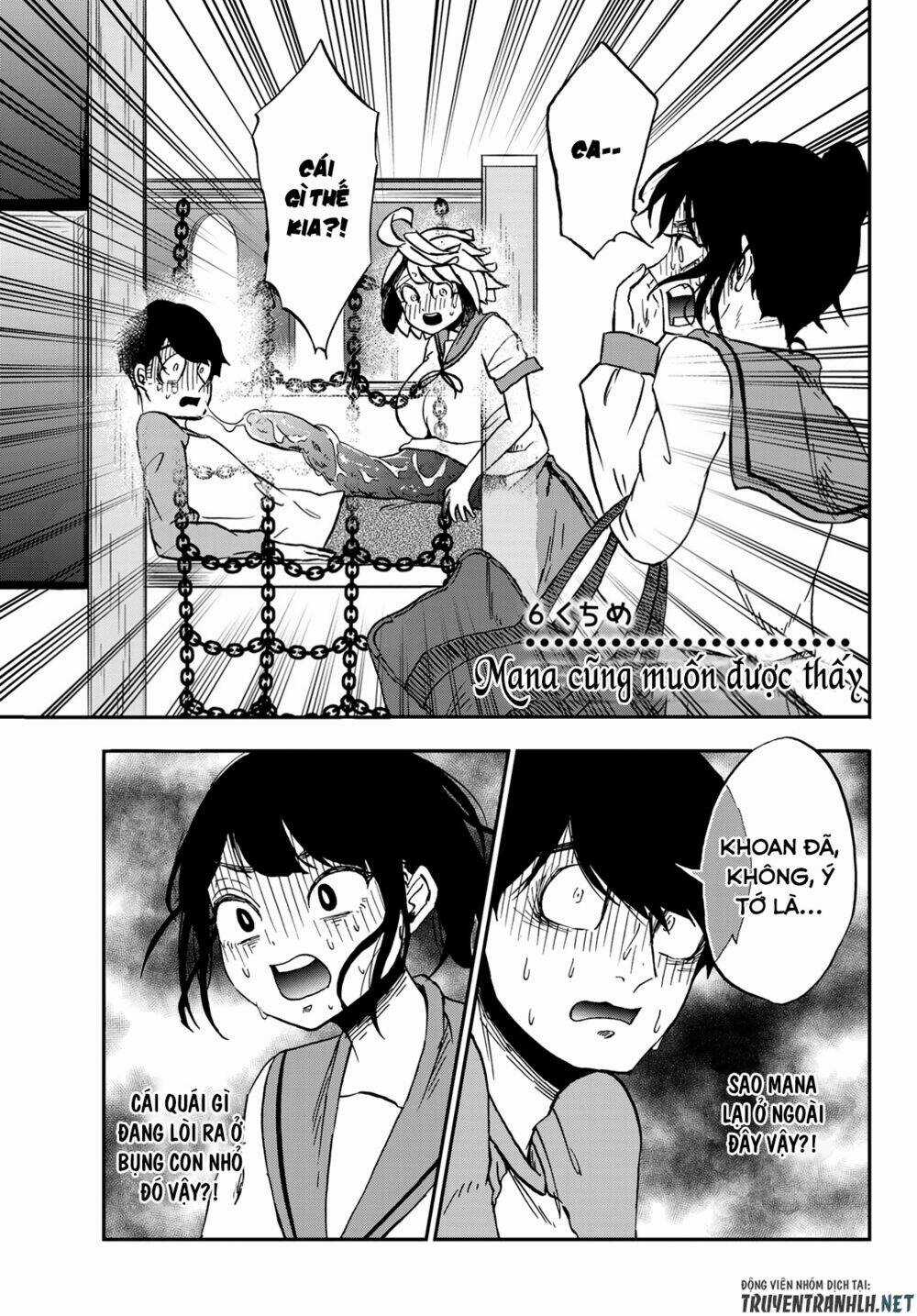 Kimi No Koto Tabeteii? Chapter 6 trang 4