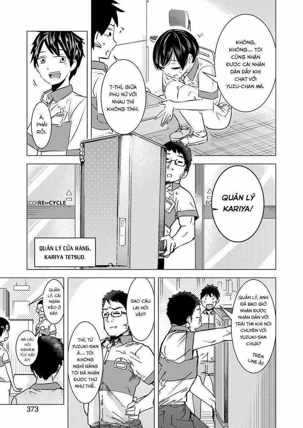 Kimi No Okasan O Boku Ni Kudasai! Chapter 1 trang 12