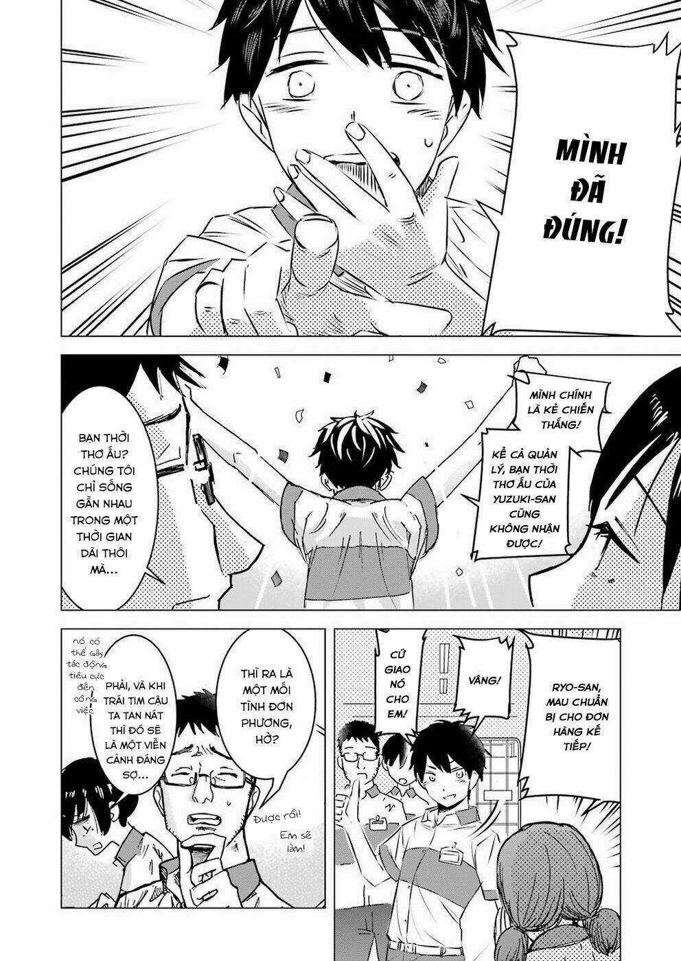 Kimi No Okasan O Boku Ni Kudasai! Chapter 1 trang 13