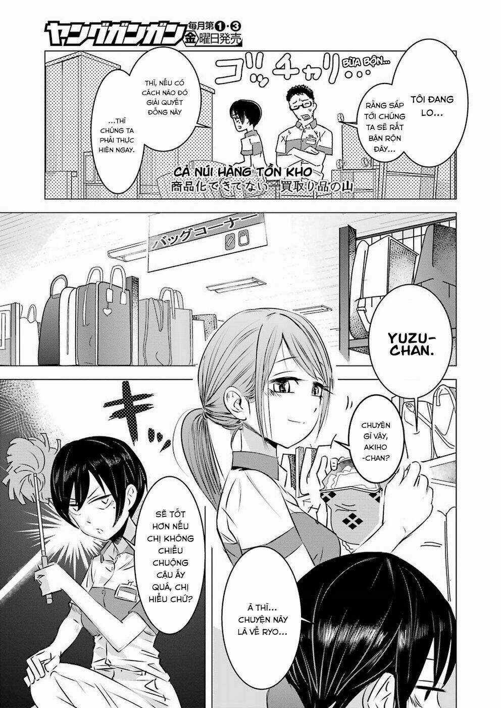 Kimi No Okasan O Boku Ni Kudasai! Chapter 1 trang 14