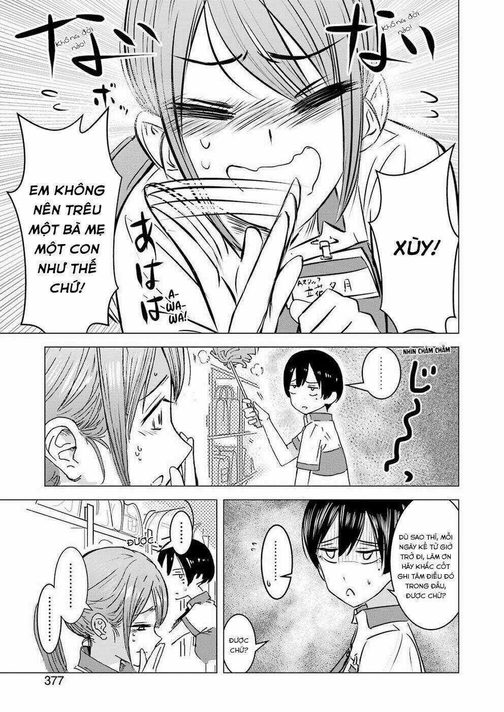 Kimi No Okasan O Boku Ni Kudasai! Chapter 1 trang 16