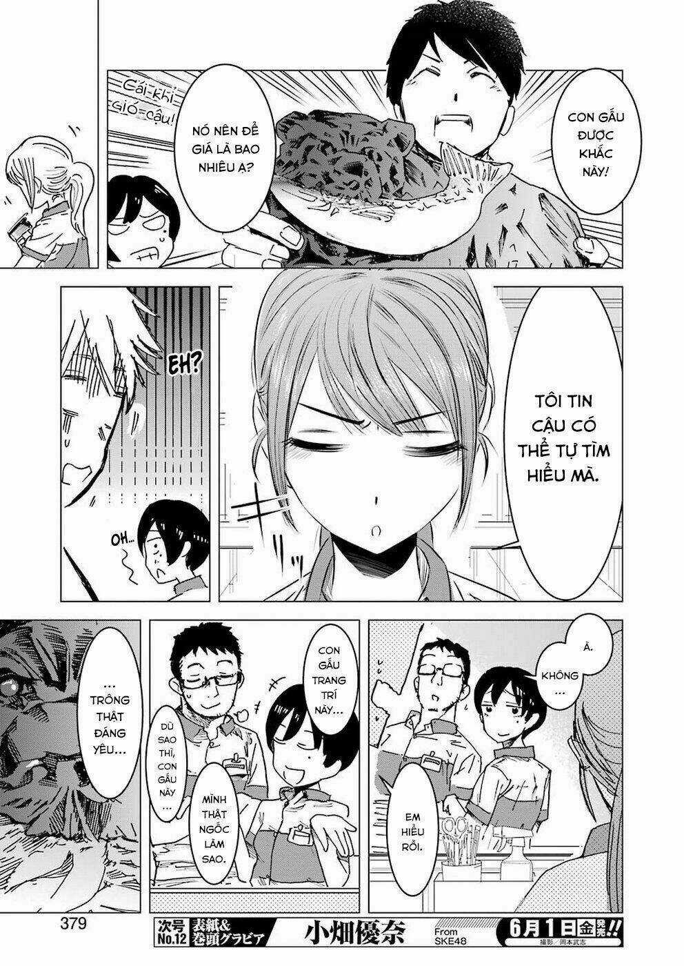 Kimi No Okasan O Boku Ni Kudasai! Chapter 1 trang 18