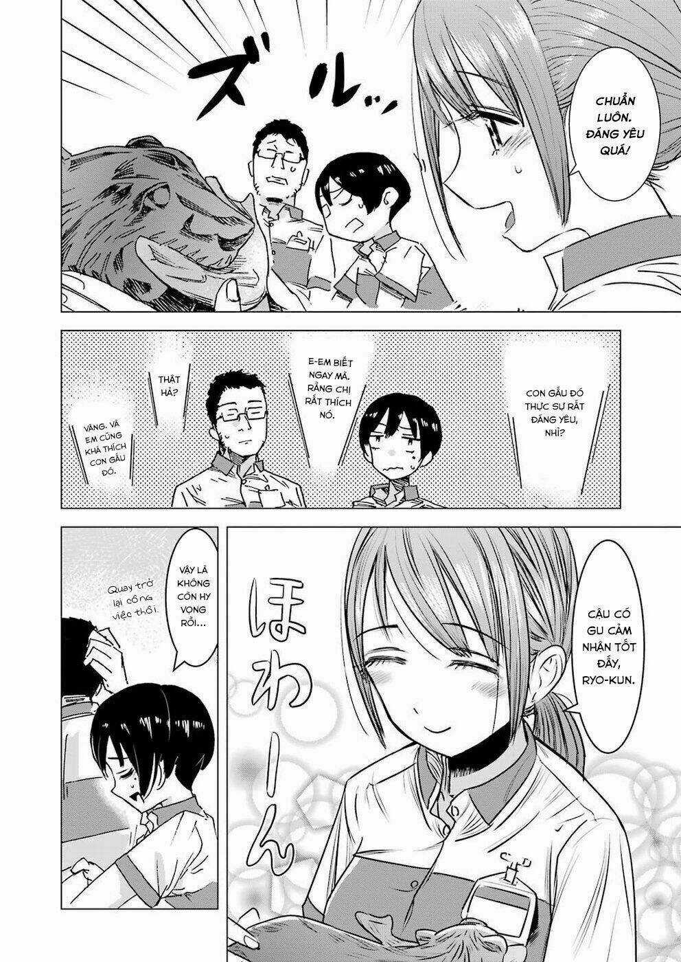 Kimi No Okasan O Boku Ni Kudasai! Chapter 1 trang 19