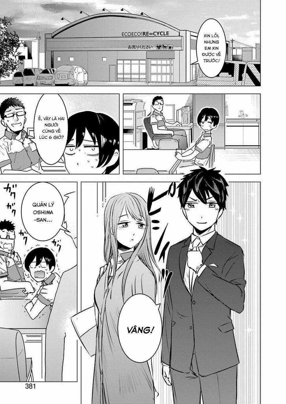 Kimi No Okasan O Boku Ni Kudasai! Chapter 1 trang 20