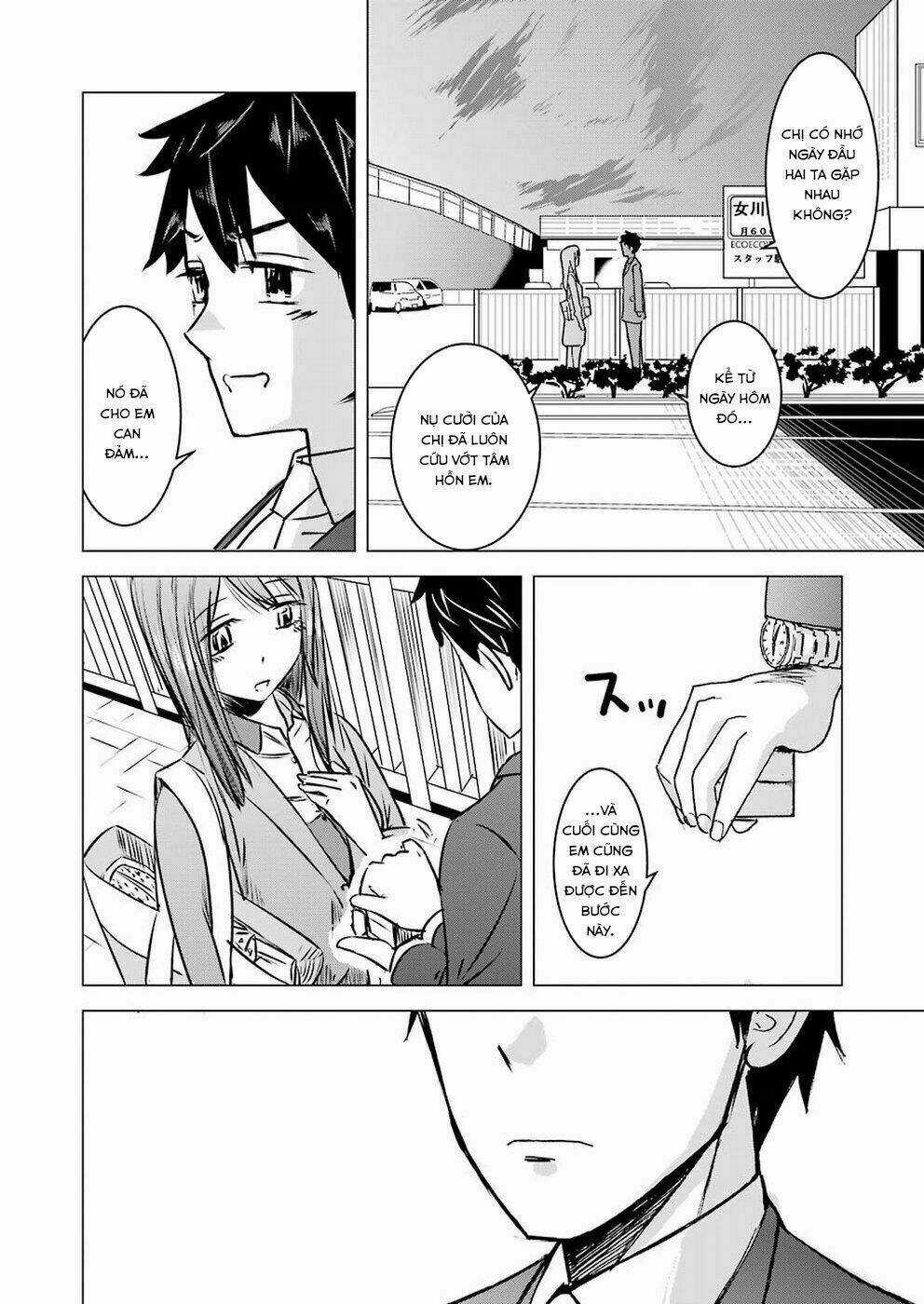 Kimi No Okasan O Boku Ni Kudasai! Chapter 1 trang 23