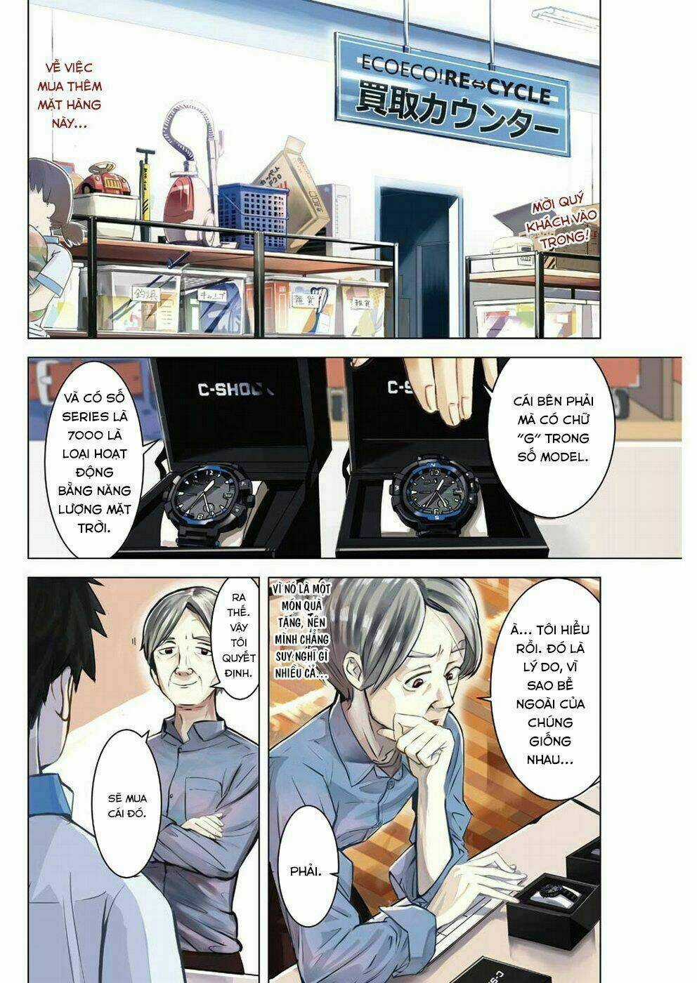 Kimi No Okasan O Boku Ni Kudasai! Chapter 1 trang 3