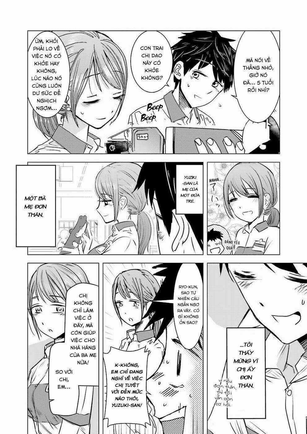 Kimi No Okasan O Boku Ni Kudasai! Chapter 1 trang 7