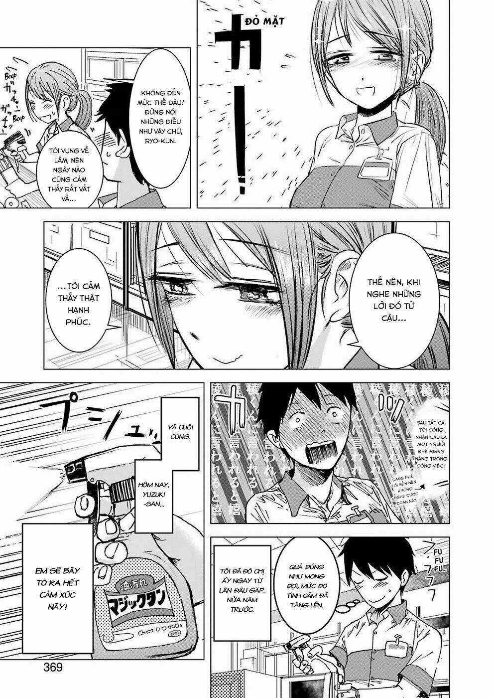 Kimi No Okasan O Boku Ni Kudasai! Chapter 1 trang 8