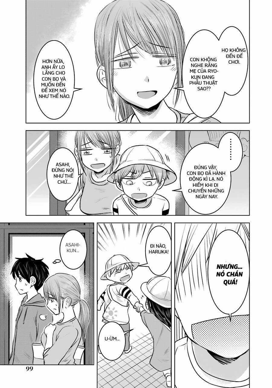 Kimi No Okasan O Boku Ni Kudasai! Chapter 12 trang 12