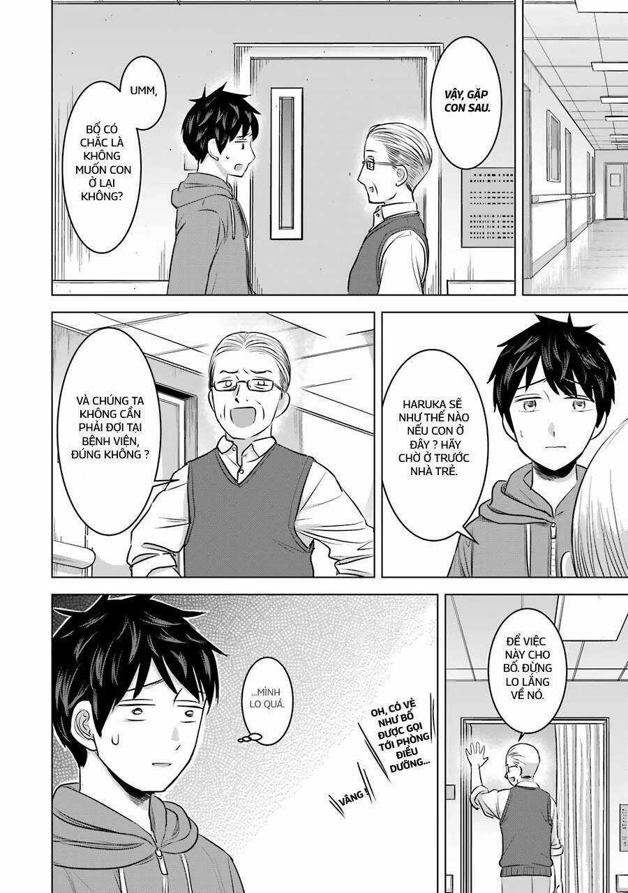 Kimi No Okasan O Boku Ni Kudasai! Chapter 12 trang 7