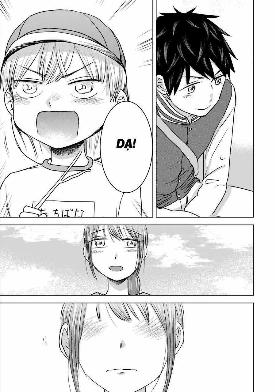 Kimi No Okasan O Boku Ni Kudasai! Chapter 13 trang 20