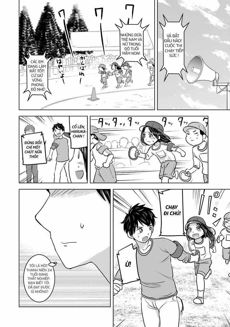 Kimi No Okasan O Boku Ni Kudasai! Chapter 13 trang 21