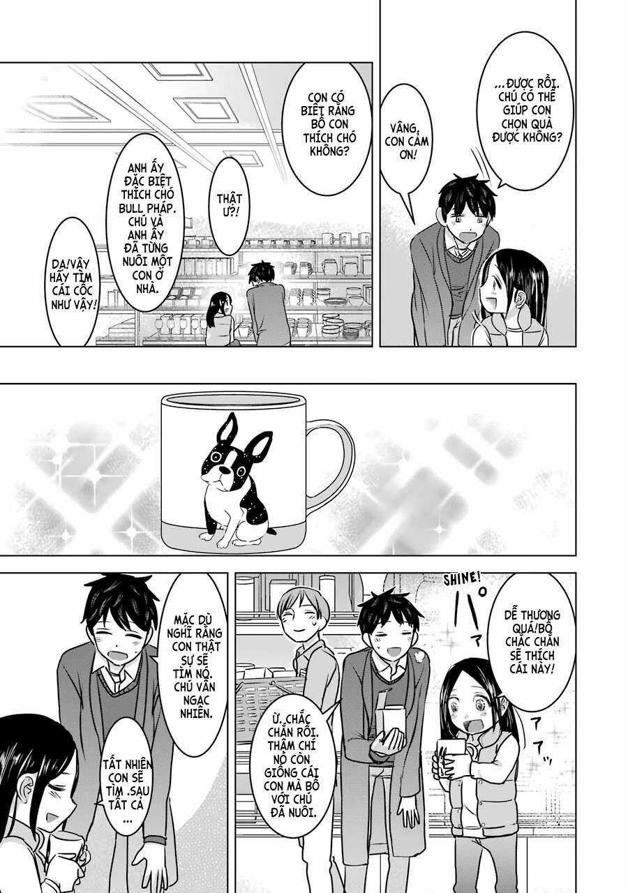 Kimi No Okasan O Boku Ni Kudasai! Chapter 15 trang 17