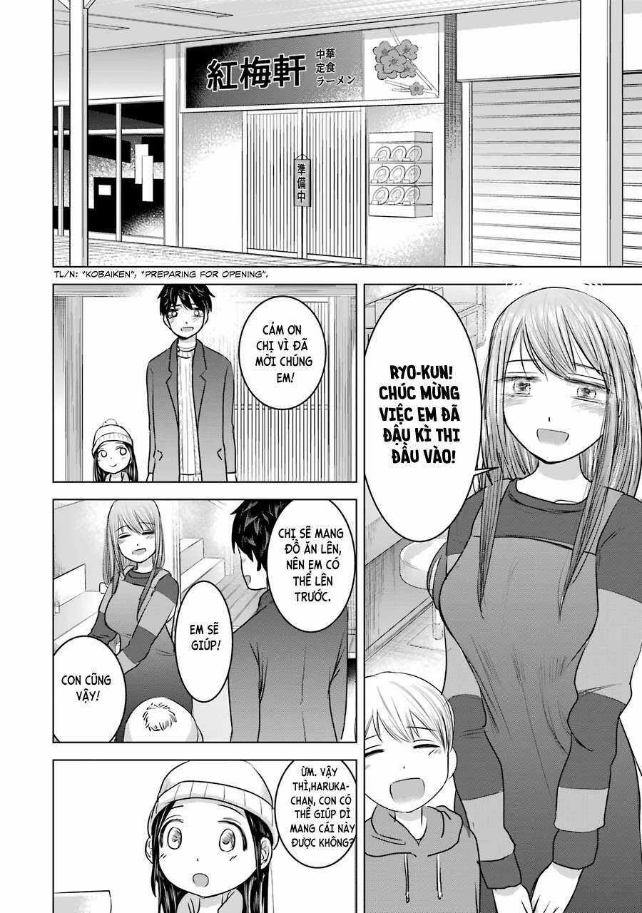 Kimi No Okasan O Boku Ni Kudasai! Chapter 16 trang 14