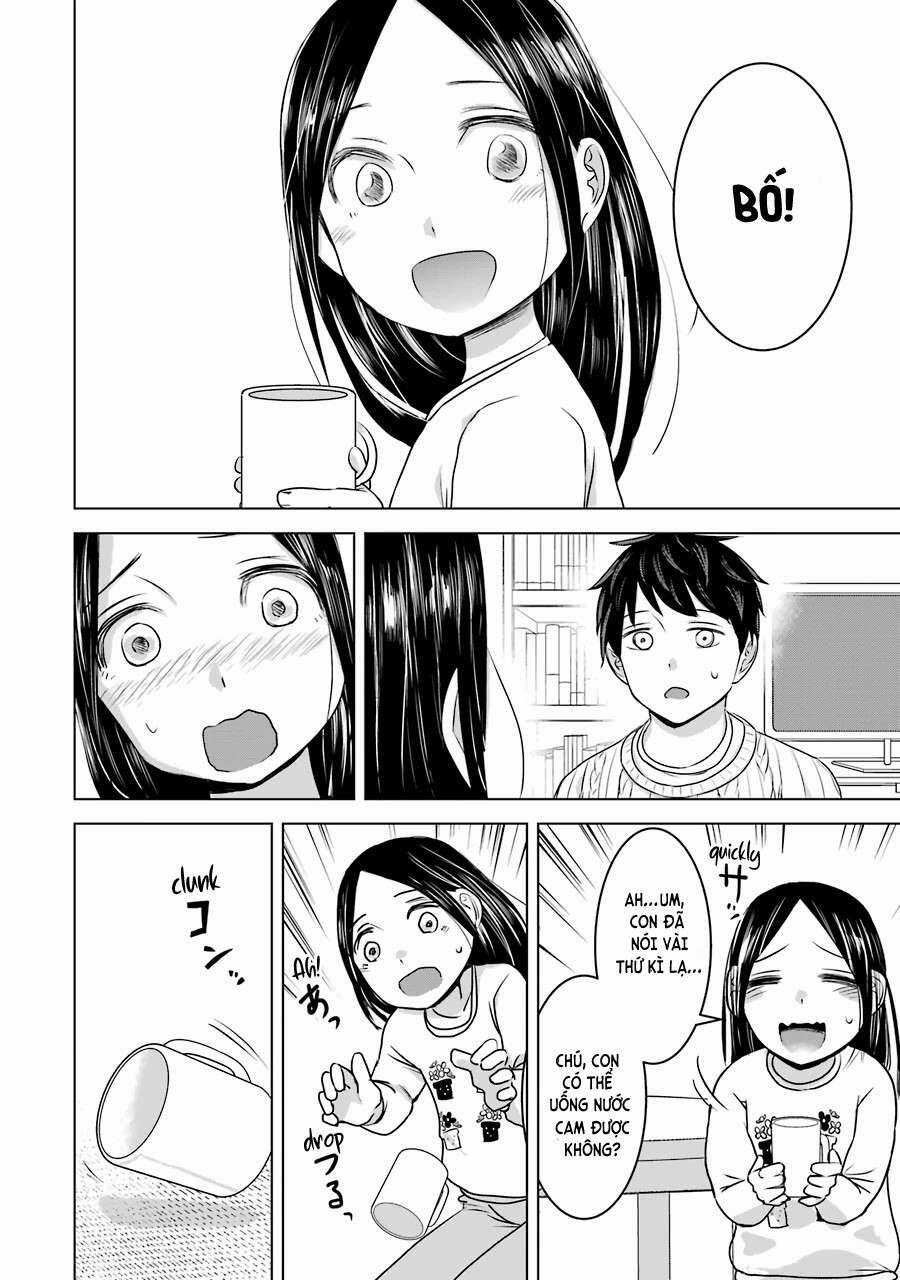Kimi No Okasan O Boku Ni Kudasai! Chapter 16 trang 20