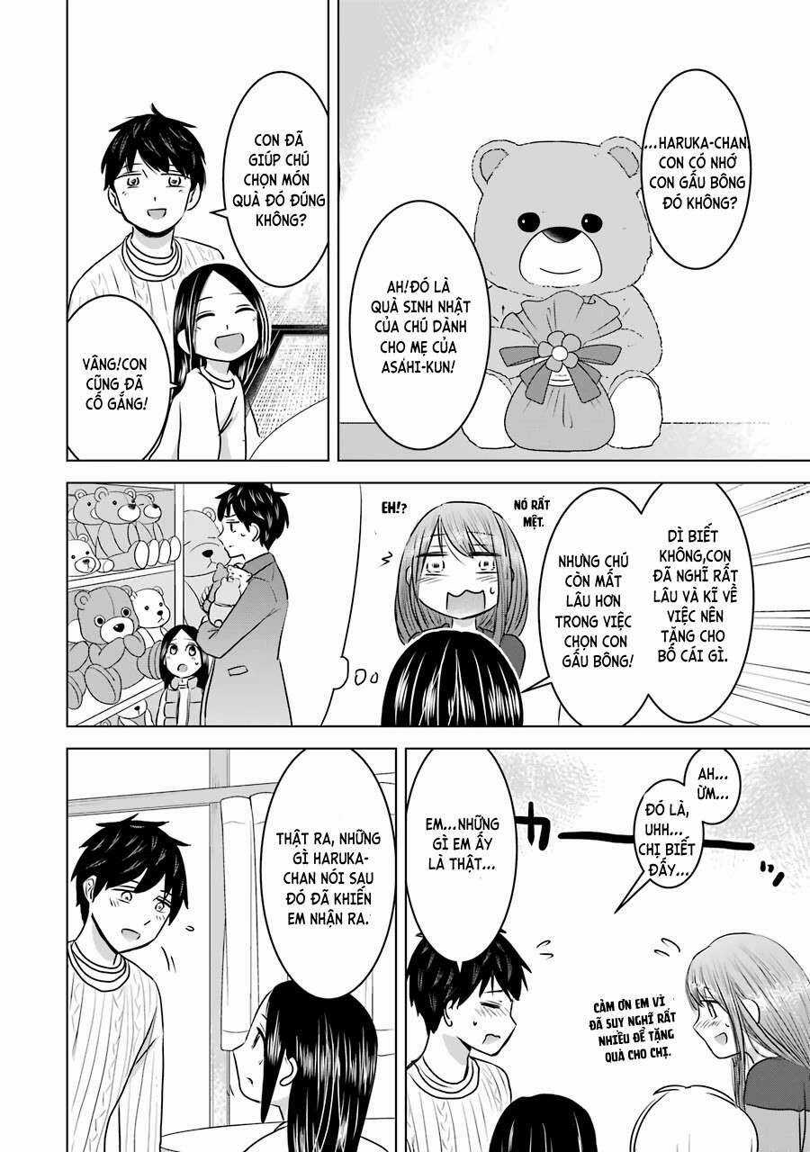 Kimi No Okasan O Boku Ni Kudasai! Chapter 16 trang 22