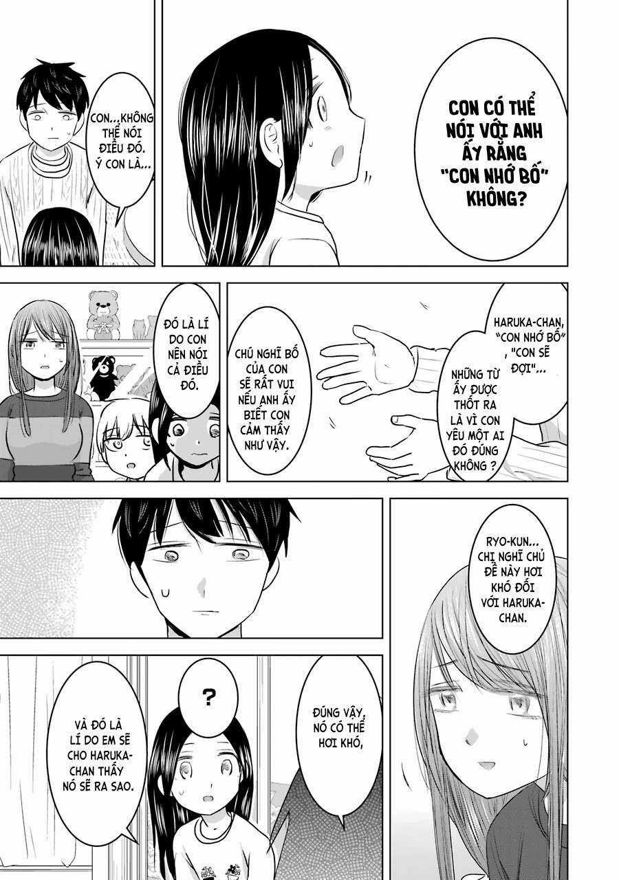 Kimi No Okasan O Boku Ni Kudasai! Chapter 16 trang 25