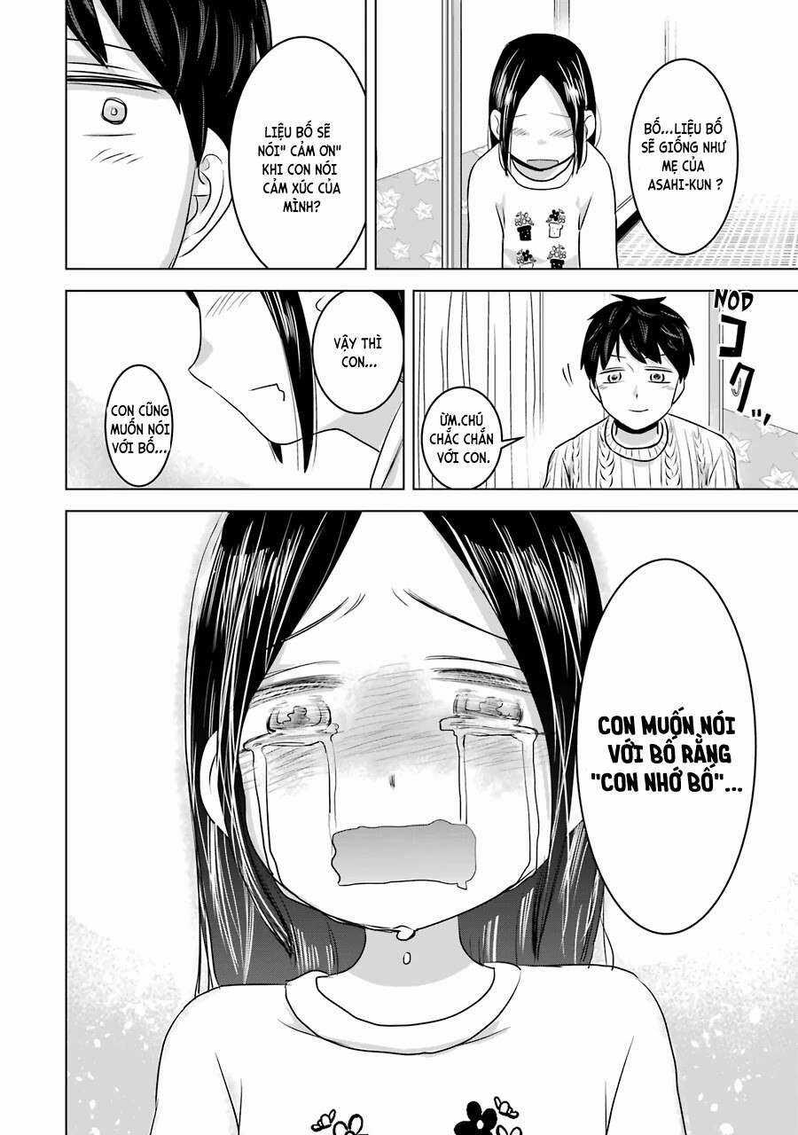 Kimi No Okasan O Boku Ni Kudasai! Chapter 16 trang 30