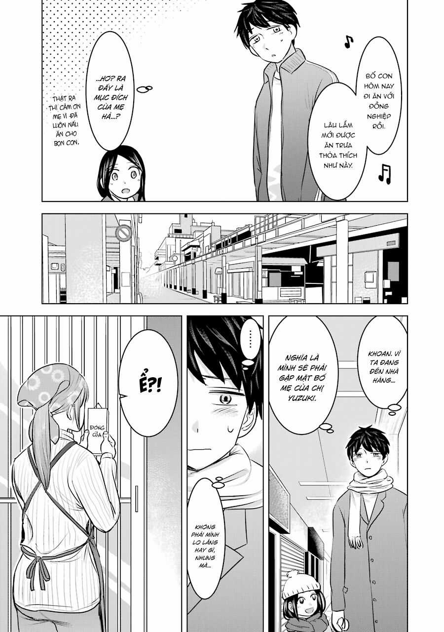 Kimi No Okasan O Boku Ni Kudasai! Chapter 17 trang 11