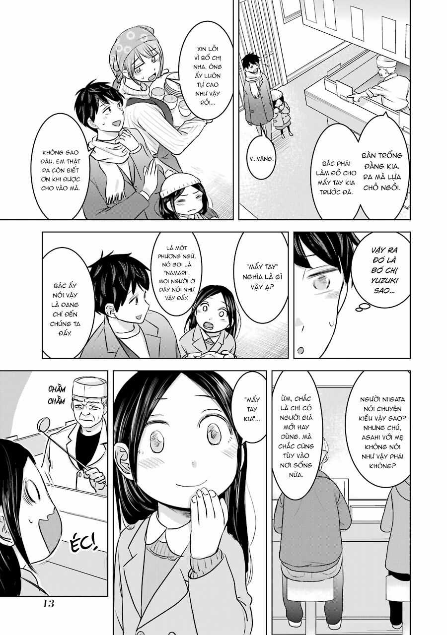 Kimi No Okasan O Boku Ni Kudasai! Chapter 17 trang 15
