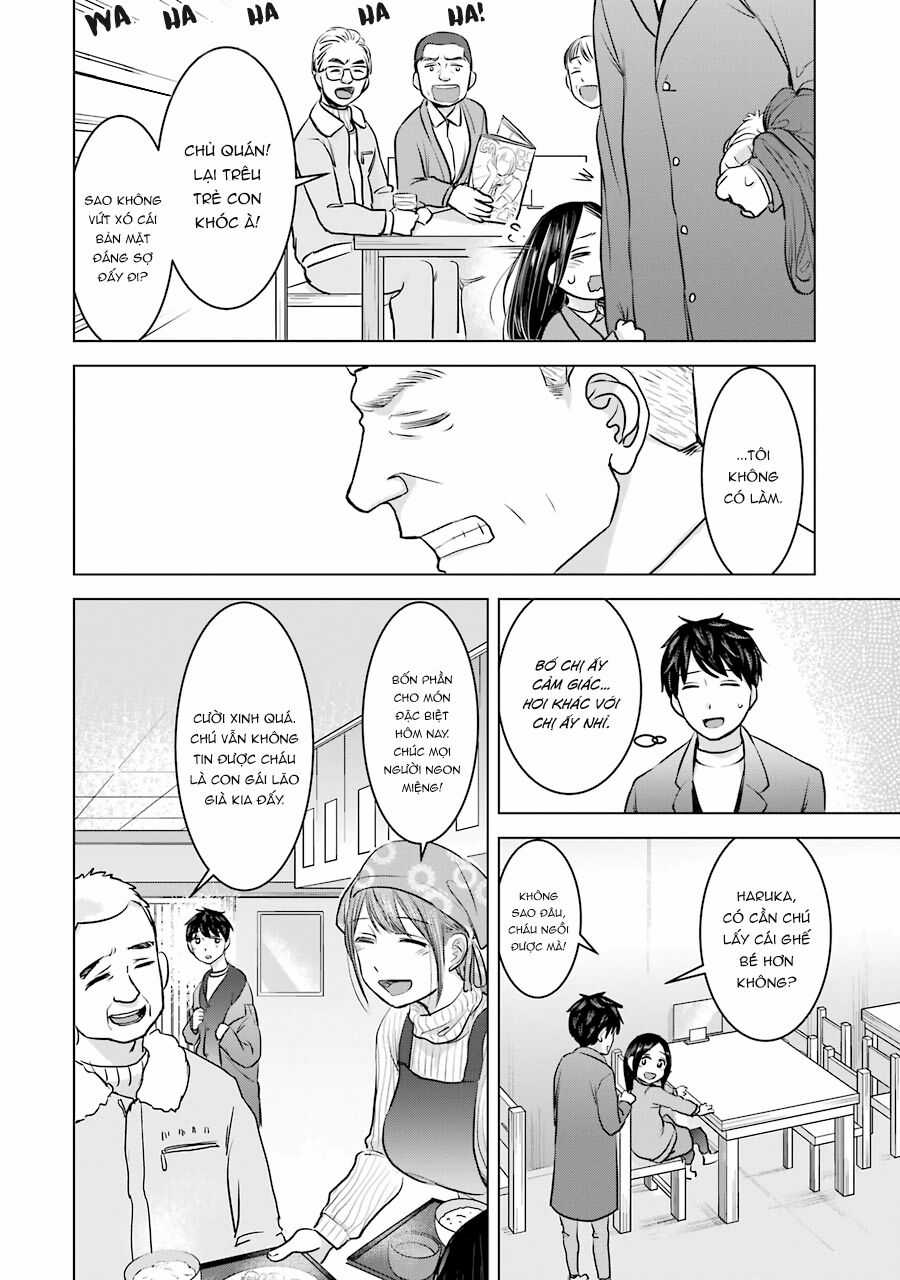 Kimi No Okasan O Boku Ni Kudasai! Chapter 17 trang 16