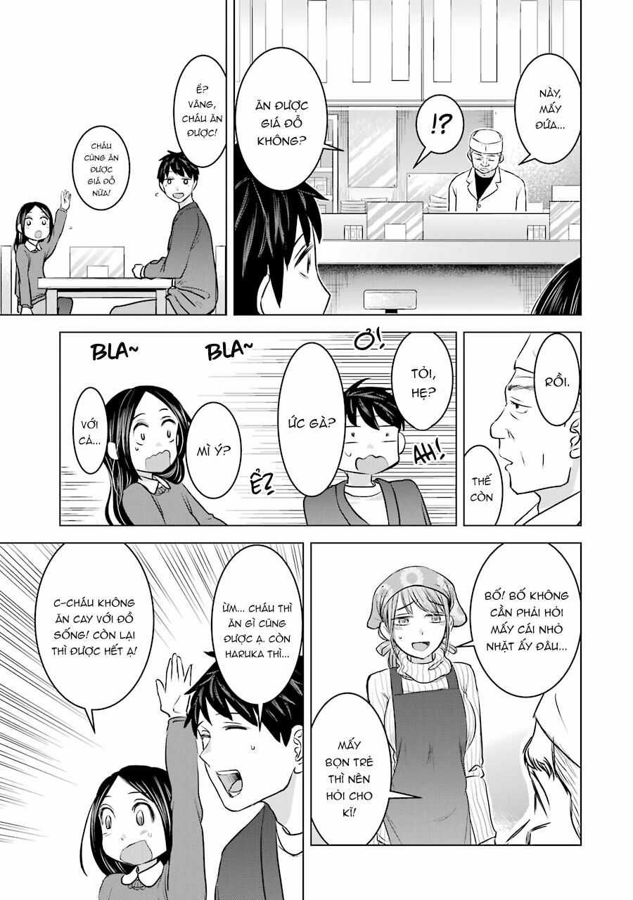 Kimi No Okasan O Boku Ni Kudasai! Chapter 17 trang 19