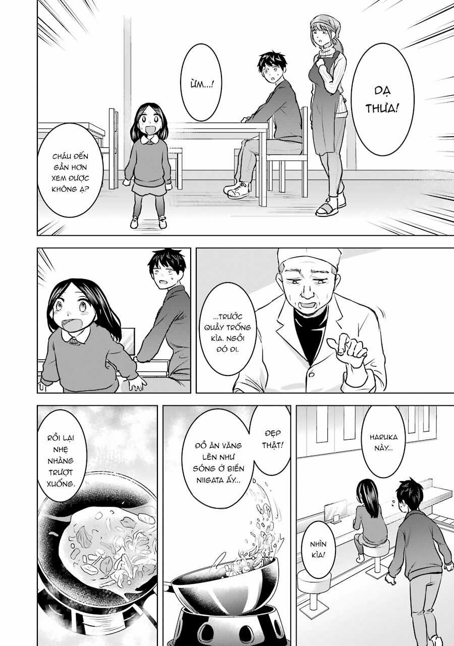Kimi No Okasan O Boku Ni Kudasai! Chapter 17 trang 22
