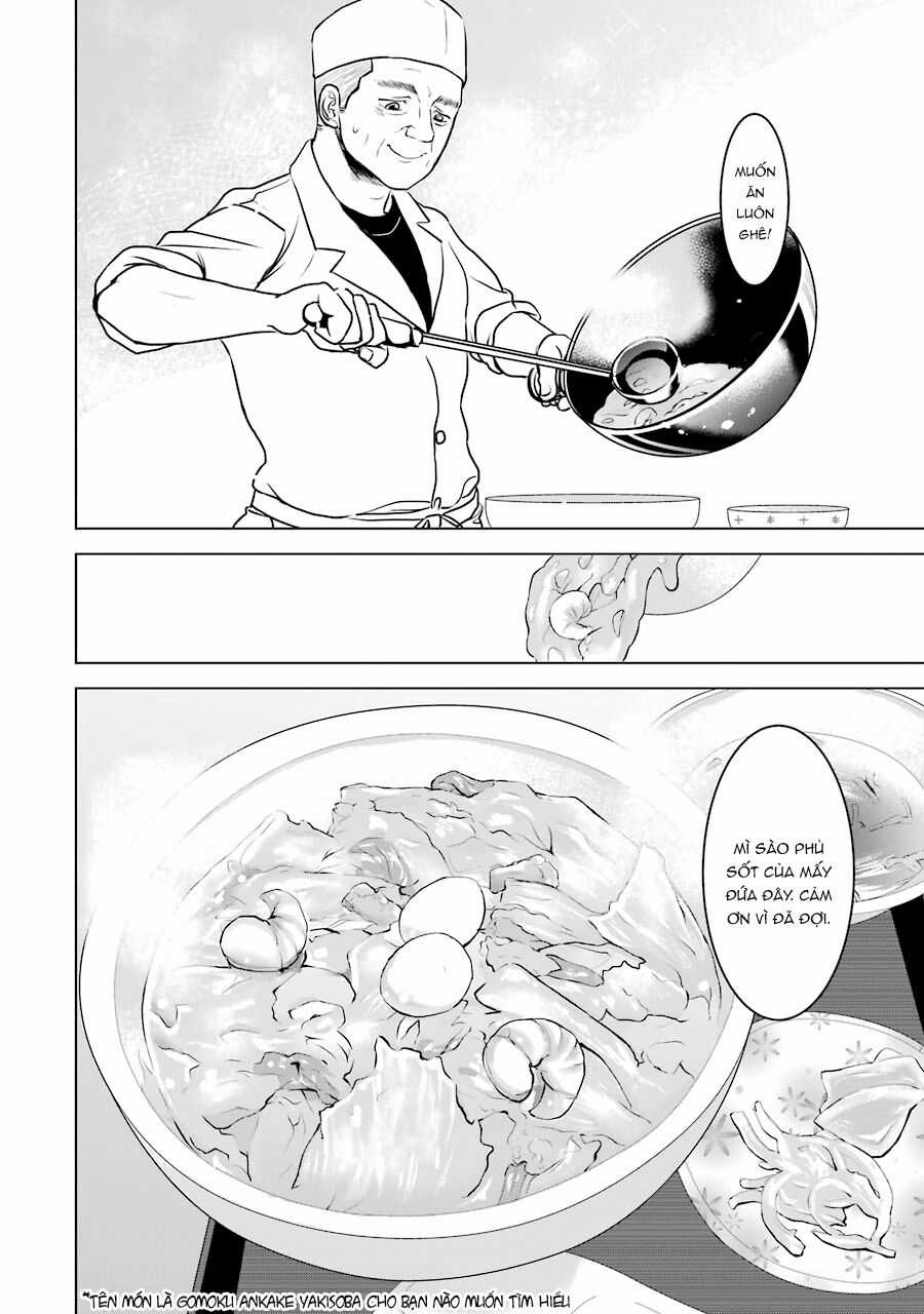 Kimi No Okasan O Boku Ni Kudasai! Chapter 17 trang 24