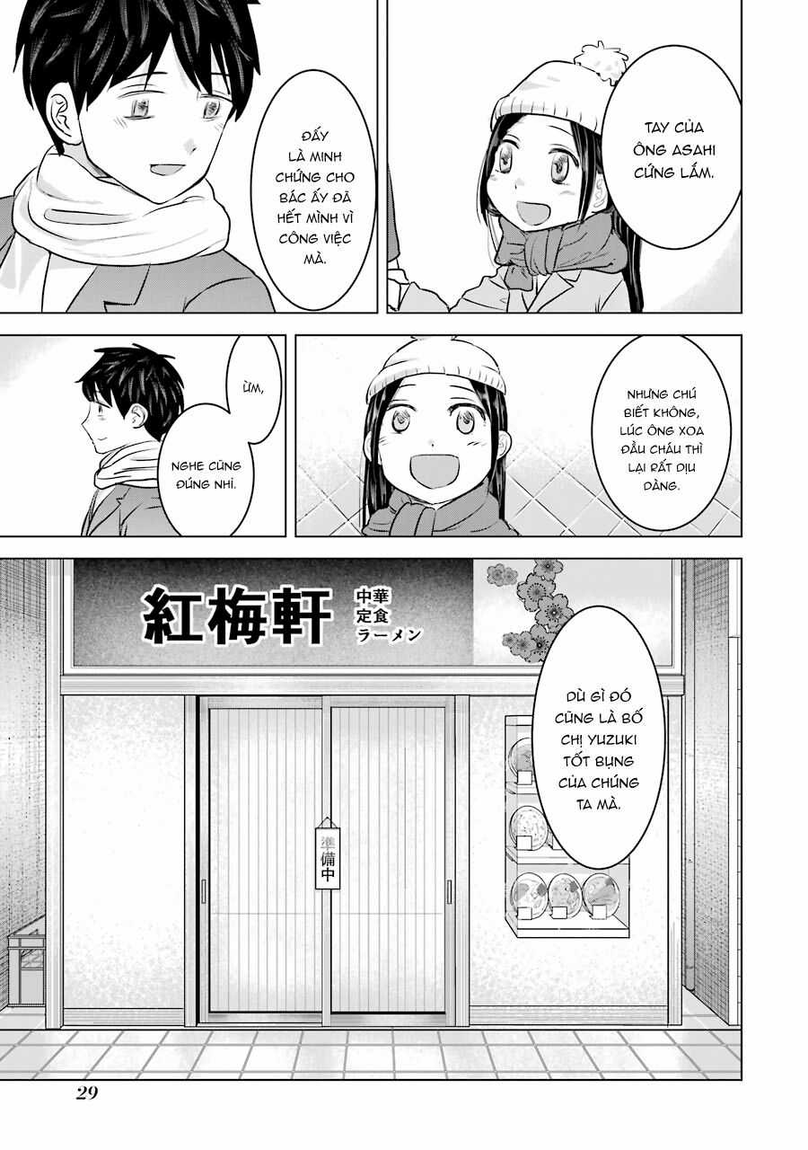 Kimi No Okasan O Boku Ni Kudasai! Chapter 17 trang 31