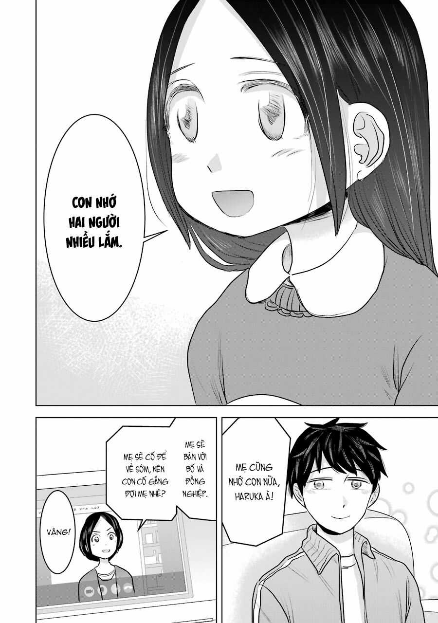 Kimi No Okasan O Boku Ni Kudasai! Chapter 17 trang 6