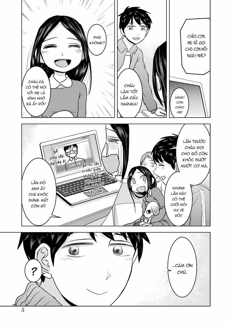 Kimi No Okasan O Boku Ni Kudasai! Chapter 17 trang 7