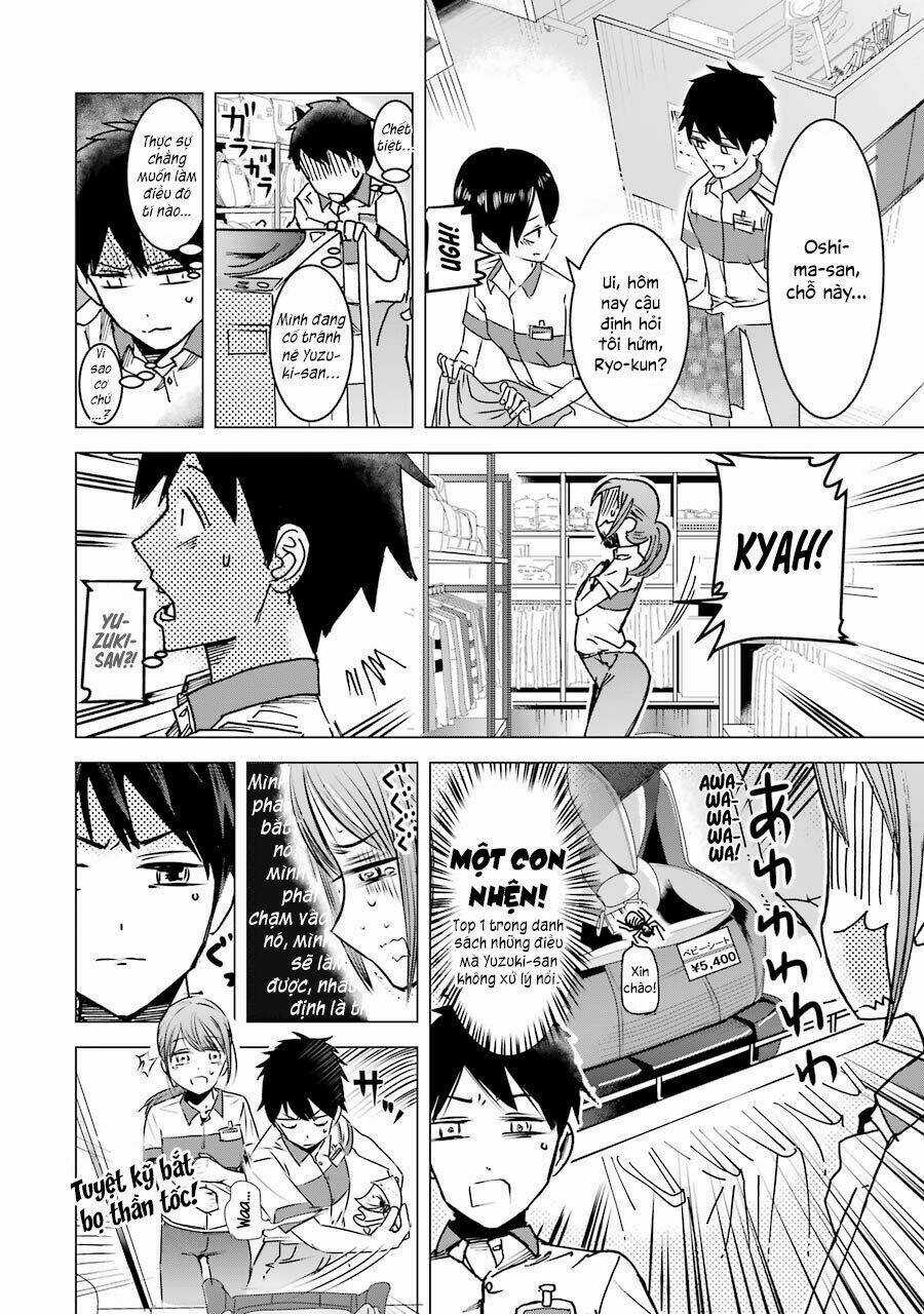 Kimi No Okasan O Boku Ni Kudasai! Chapter 2 trang 11