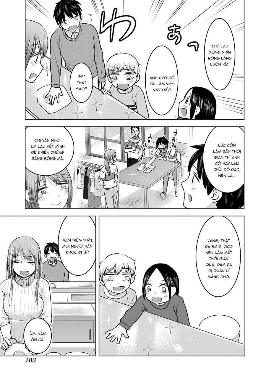 Kimi No Okasan O Boku Ni Kudasai! Chapter 20 trang 17