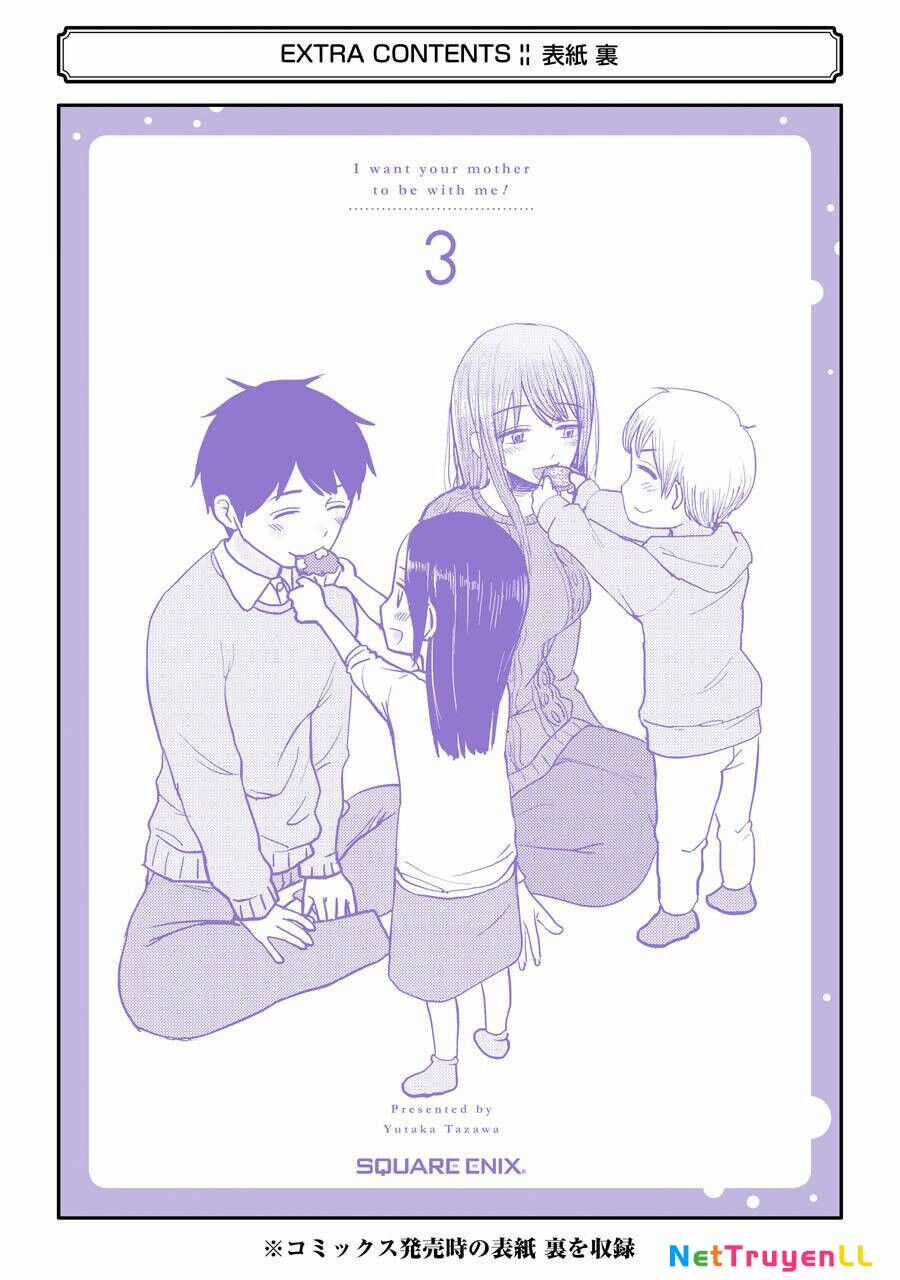 Kimi No Okasan O Boku Ni Kudasai! Chapter 24 trang 34