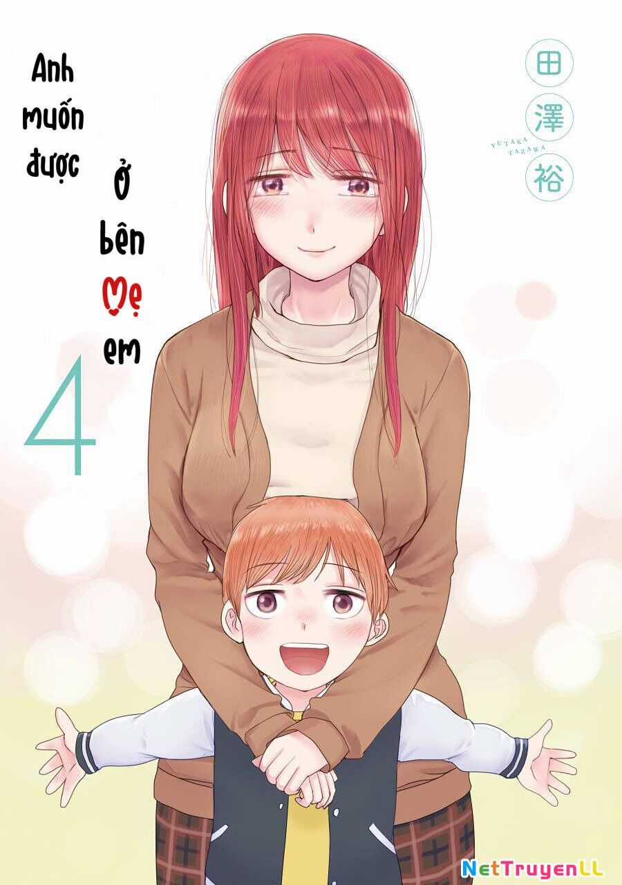 Kimi No Okasan O Boku Ni Kudasai! Chapter 25 trang 2