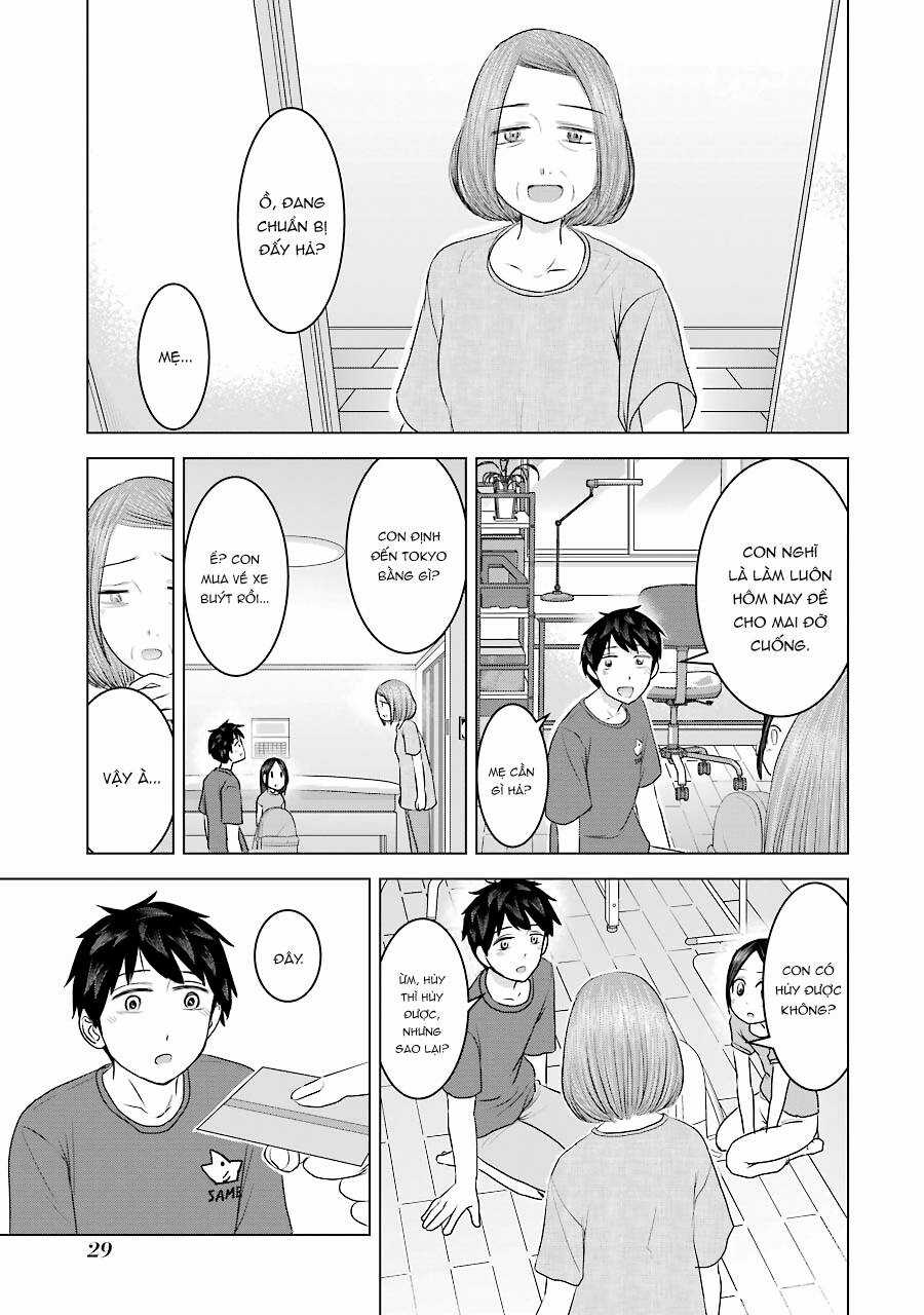 Kimi No Okasan O Boku Ni Kudasai! Chapter 26 trang 3