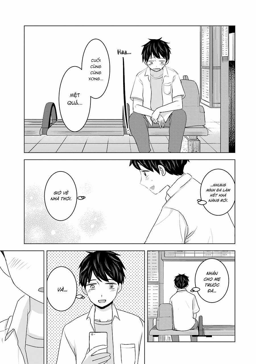 Kimi No Okasan O Boku Ni Kudasai! Chapter 27 trang 3