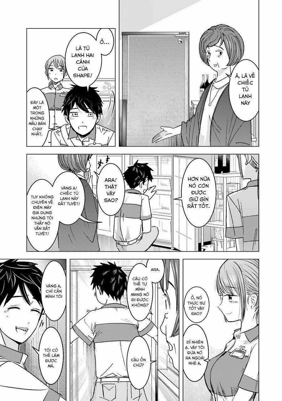 Kimi No Okasan O Boku Ni Kudasai! Chapter 3 trang 14