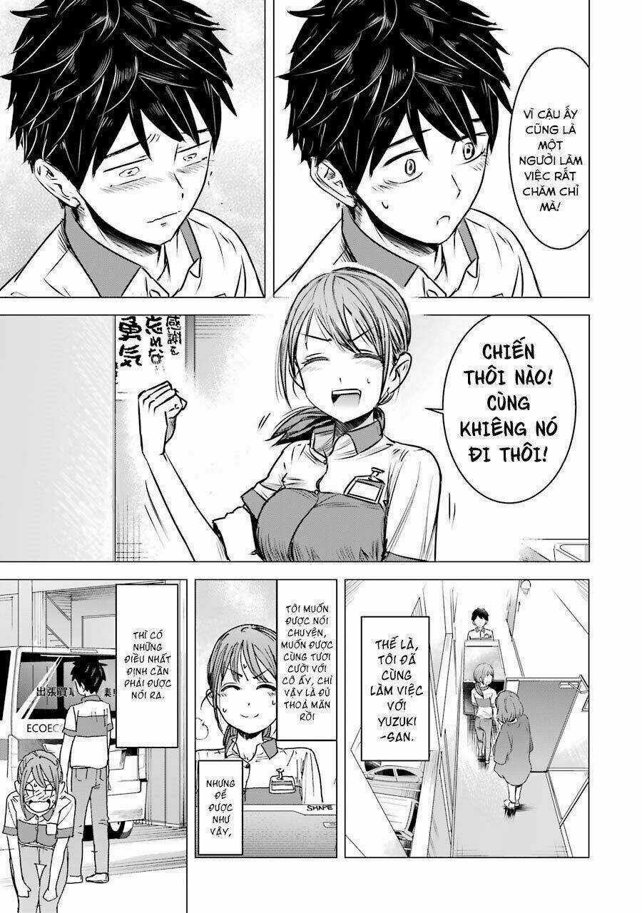 Kimi No Okasan O Boku Ni Kudasai! Chapter 3 trang 16