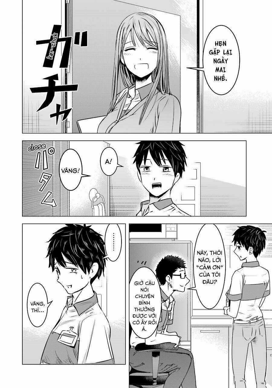Kimi No Okasan O Boku Ni Kudasai! Chapter 3 trang 23