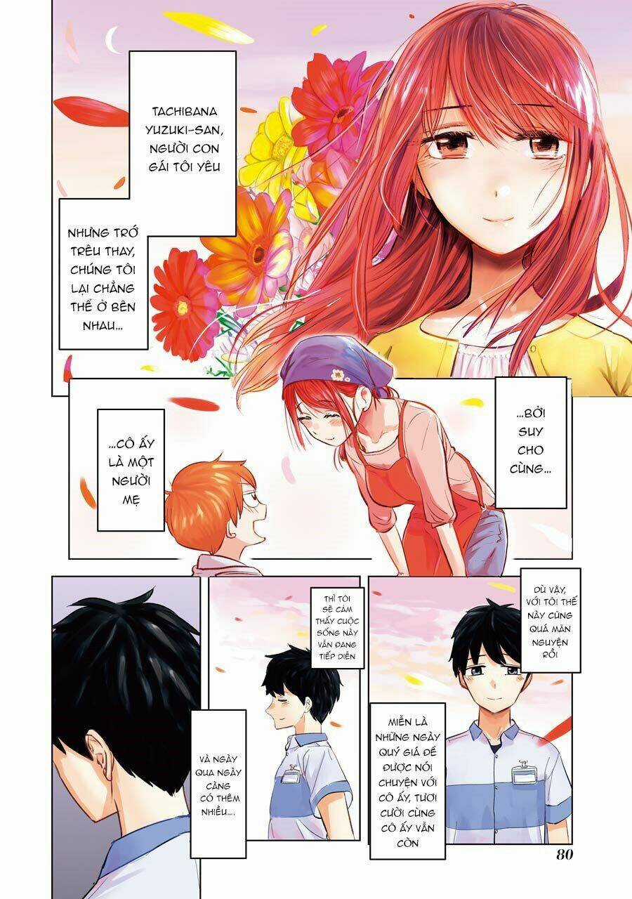 Kimi No Okasan O Boku Ni Kudasai! Chapter 4 trang 2