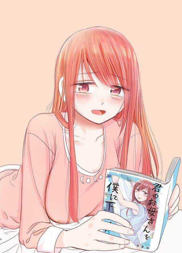 Kimi No Okasan O Boku Ni Kudasai! Chapter 5 trang 24