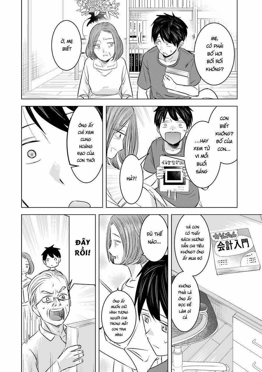 Kimi No Okasan O Boku Ni Kudasai! Chapter 6 trang 12
